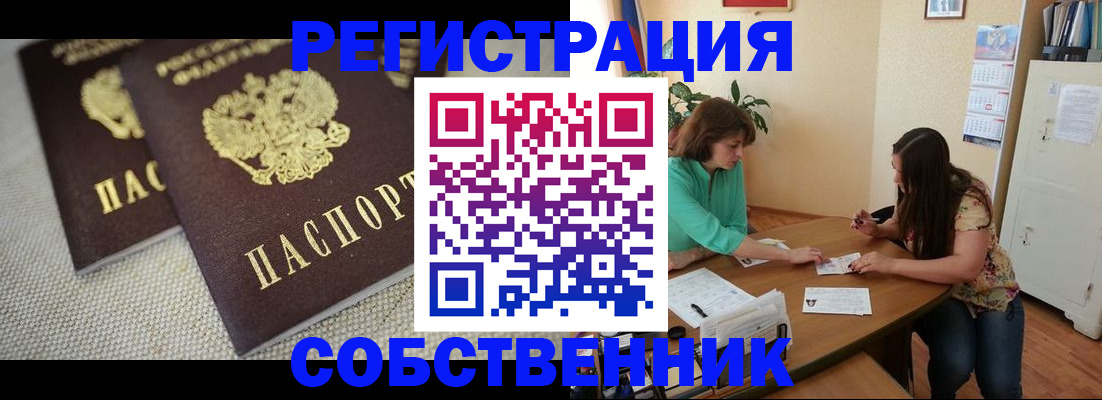 форма 3 в Арзамасе